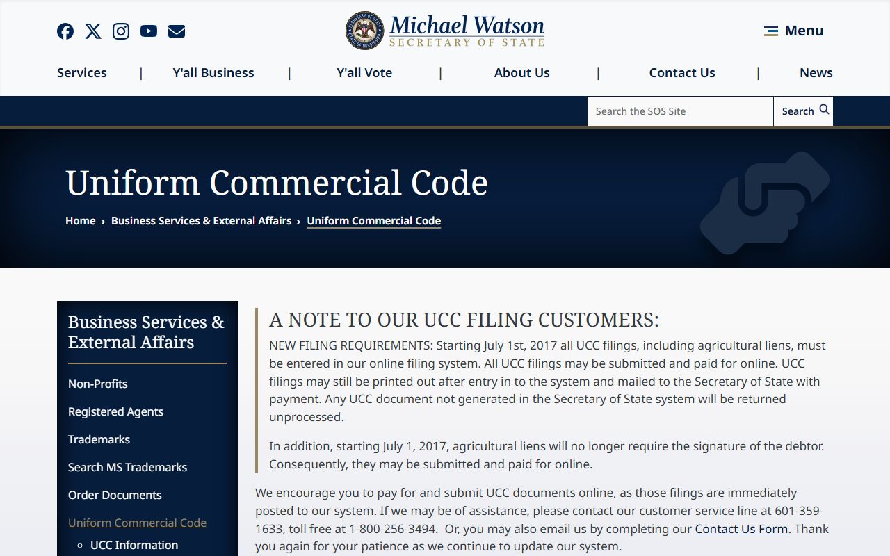 Mississippi Secretary of State UCC page related to Hinds County court records